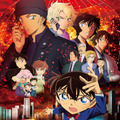 『名探偵コナン　緋色の弾丸』（C）2020 青山剛昌／名探偵コナン製作委員会