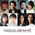 『MIRRORLIAR FILMS Season3』（C）2021 MIRRORLIAR FILMS PROJECT
