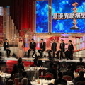 最優秀助演男優／第45回日本アカデミー賞 (C) 東京写真記者協会