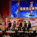 最優秀主演男優賞／第45回アカデミー賞 (C) 東京写真記者協会