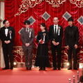 第45回日本アカデミー賞 (C) 東京写真記者協会