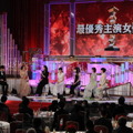 最優秀主演女優賞／第45回日本アカデミー賞 (C) 東京写真記者協会