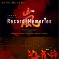 『ARASHI Anniversary Tour 5×20 FILM “Record of Memories”』（C）2021 J Storm Inc.