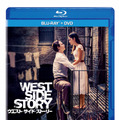 『ウエスト・サイド・ストーリー』ブルーレイ＋DVDセット（C） 2022 20th Century Studios.