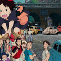 「魔女の宅急便」（C） 1989 角野栄子・Studio Ghibli・N