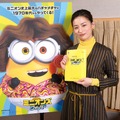 『ミニオンズ フィーバー』（C）2021 Universal Pictures and Illumination Entertainment. All Rights Reserved.