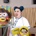 『ミニオンズ フィーバー』（C）2021 Universal Pictures and Illumination Entertainment. All Rights Reserved.