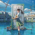 『すずめの戸締まり』ポスタービジュアル　（C）2022「すずめの戸締まり」製作委員会