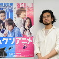 22年度の募集がスタート！未来の映画監督を発掘＆育成する「ndjc」とは？