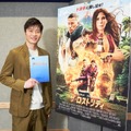 田中圭がチャニング・テイタムの日本語吹替に決定『ザ・ロストシティ』小野賢章ナレーションの本予告映像も・画像