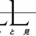 『TELL ME ～hideと見た景色～』（C）2022「TELLME」製作委員会
