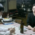 『死刑にいたる病』（C）2022映画「死刑にいたる病」製作委員会