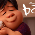 『Bao』　（C） 2022 Disney/Pixar