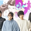 『ハケンアニメ！』(c) 2022 映画「ハケンアニメ！」製作委員会