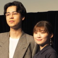 成田凌＆伊藤沙莉／「あなたに聴かせたい歌があるんだ」舞台挨拶