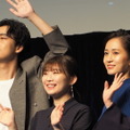 成田凌＆伊藤沙莉＆前田敦子／「あなたに聴かせたい歌があるんだ」舞台挨拶