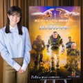 今田美桜『バズ・ライトイヤー』（C）2021 Disney/Pixar. All Rights Reserved.