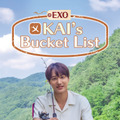 ABEMAオリジナル番組「KAI’s Bucket List」　(c)「KAI's Bucket List」製作委員会