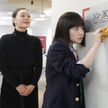 「悪女（わる）～働くのがカッコ悪いなんて誰が言った？」最終話（C）NTV