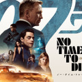 『007／ノー・タイム・トゥ・ダイ』(c) 2022 Danjaq & MGM. 007 Gun Logo and related James Bond Trademarks, TM Danjaq. All Rights Reserved.