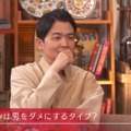 「私たち結婚しました 3」（C）AbemaTV, Inc.