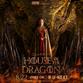 「ハウス・オブ・ザ・ドラゴン」（C）2022 Home Box Office, Inc. All rights reserved. HBO（R） and all related programs are the property of Home Box Office, Inc.