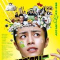『野球部に花束を』（C）2022「野球部に花束を」製作委員会
