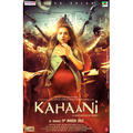 【玄里BLOG】インド映画「KAHAANi」