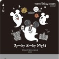 東京ディズニーリゾートのハロウィーン