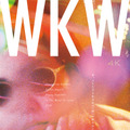 ウォン・カーウァイ5作品4K〈WKW 4K〉（C） 2019 JET TONE CONTENTS INC. ALL RIGHTS RESERVED.