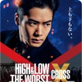 『HiGH＆LOW THE WORST X』（C）2022「HiGH&LOW THE WORST X」製作委員会　（C）髙橋ヒロシ(秋田書店)　HI-AX