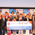 第5回「沖縄国際映画祭」プログラム発表会