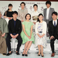 NHKテレビ小説「ごちそうさん」キャスト発表　東出昌大は大抜擢にも「へえ～」・画像
