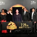 『ジュラシック・ワールド／新たなる支配者』来日記者会見
