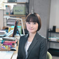 「結婚するって、本当ですか」（C）若木民喜・小学館/2022 結婚するって、本当ですか製作委員会