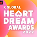 「2022 K GLOBAL HEART DREAM AWARDS」　（C）TVdaily