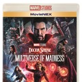 『ドクター・ストレンジ／マルチバース・オブ・マッドネス』（C） 2022 MARVEL
