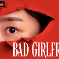 「バッドガールフレンド」　(C) WHYNOT MEDIA Co.,Ltd. All Rights Reserved