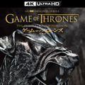 「ゲーム・オブ・スローンズ」Game of Thrones © 2022 Home Box Office, Inc. All rights reserved. HBO® and related service marks are the property of Home Box Office, Inc. Distributed by Warner Bros. Entertainment Inc.