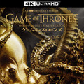「ゲーム・オブ・スローンズ」Game of Thrones © 2022 Home Box Office, Inc. All rights reserved. HBO® and related service marks are the property of Home Box Office, Inc. Distributed by Warner Bros. Entertainment Inc.