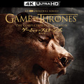 「ゲーム・オブ・スローンズ」Game of Thrones © 2022 Home Box Office, Inc. All rights reserved. HBO® and related service marks are the property of Home Box Office, Inc. Distributed by Warner Bros. Entertainment Inc.
