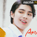 ABEMAプレミアム『ANIMALS-アニマルズ- 帰国編』（C）AbemaTV, Inc.