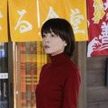 『アイ・アム まきもと』（C）2022 映画『アイ・アム まきもと』製作委員会