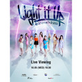 「NiziU Live with U 2022 “Light it Up” Live Viewing」