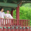 「HEART SIGNAL JAPAN-ハートシグナルジャパン-」＃5（C）AbemaTV, Inc.