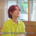 「HEART SIGNAL JAPAN-ハートシグナルジャパン-」＃5（C）AbemaTV, Inc.