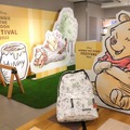 【ディズニー】くまのプーさんとの記念撮影フォトスポットも　『くまのプーさん DISNEY WINNIE THE POOH FESTIVAL 2022』銀座三越でスタート・画像