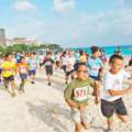 GUAM KO'KO' KIDS RUN 