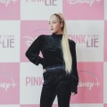 「ピンク・ライ ～嘘を知っても愛せますか？」制作発表　© 2022 Disney and related entities