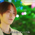 「HEART SIGNAL JAPAN-ハートシグナルジャパン-」最終話（C）AbemaTV, Inc.